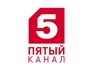  5 канал